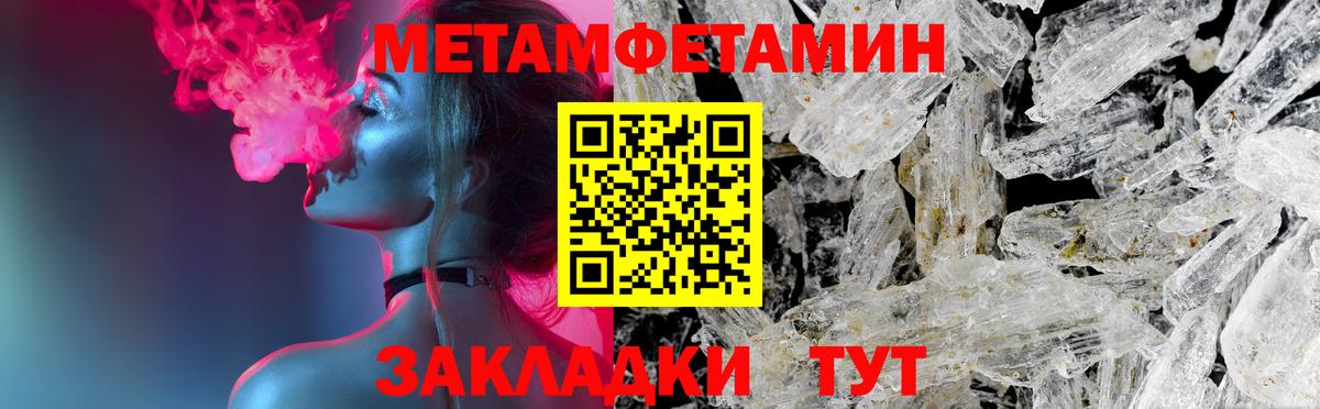 Буйнакск  АМФ 97%  АМФ  Вход с VPN 