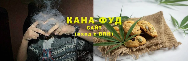 амфетамин Белокуриха