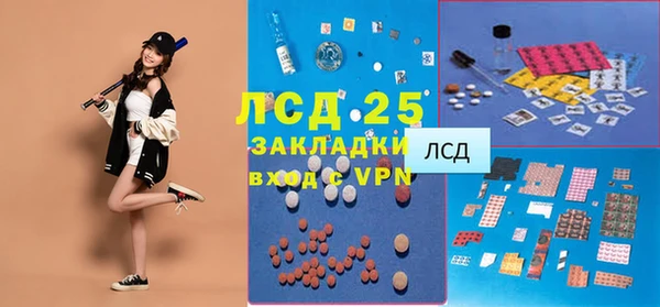 кокаин колумбия Белоозёрский