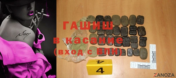 кокаин колумбия Белоозёрский