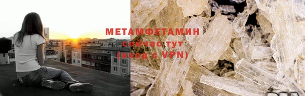 крисы Беломорск
