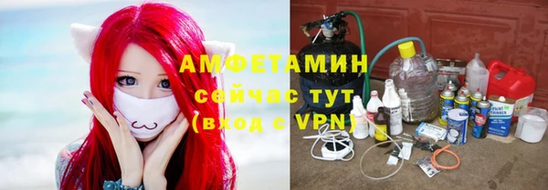 кокаин колумбия Белоозёрский
