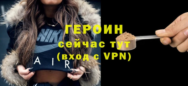 кокаин колумбия Белоозёрский