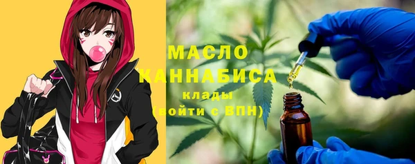 крисы Беломорск