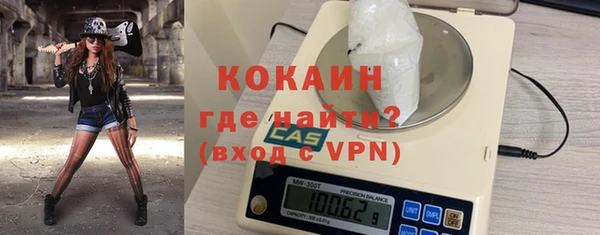 гидропоника Апатиты
