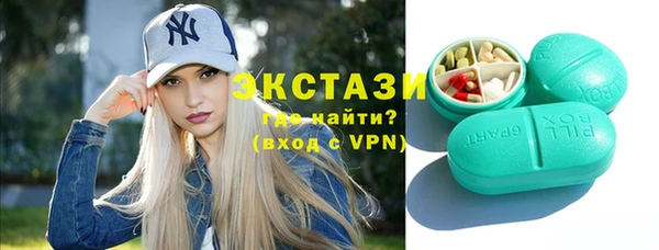 таблы Анжеро-Судженск