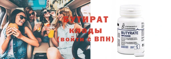 кокаин колумбия Белоозёрский