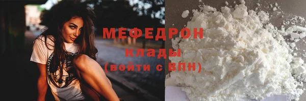 кокаин колумбия Белоозёрский