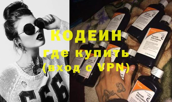 крисы Беломорск