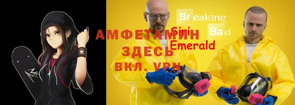 кокаин колумбия Белоозёрский