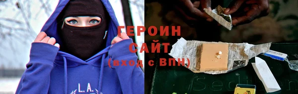 кокаин колумбия Белоозёрский