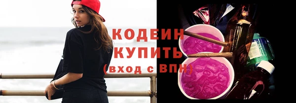 крисы Беломорск