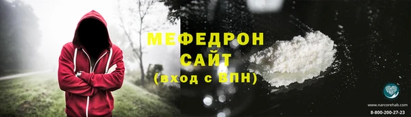 гидропоника Апатиты