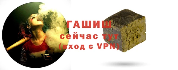 гидропоника Апатиты