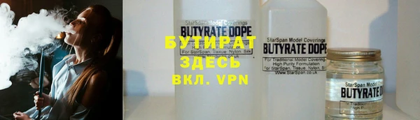 кокаин колумбия Белоозёрский