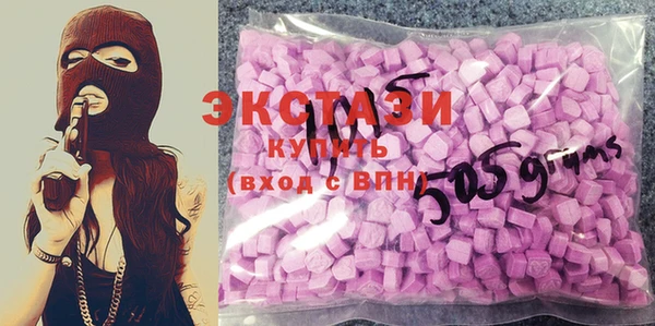 кокаин колумбия Белоозёрский