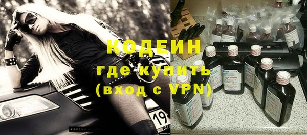 крисы Беломорск