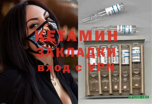 кокаин колумбия Белоозёрский