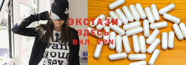 кокаин колумбия Белоозёрский