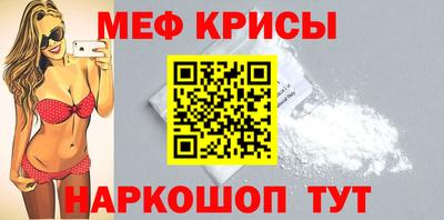 синтетический гашиш Новозыбков