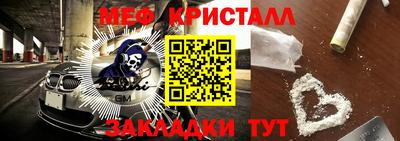 скорость mdpv Новодвинск