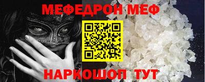 сатива Новокубанск