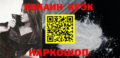 скорость mdpv Новодвинск