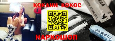 скорость mdpv Новодвинск