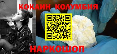 скорость mdpv Новодвинск