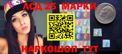 сатива Новокубанск