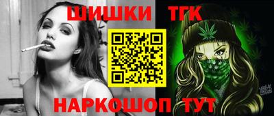 сатива Новокубанск