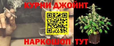 скорость mdpv Новодвинск