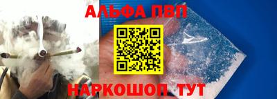скорость mdpv Новодвинск