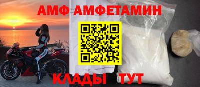 сатива Новокубанск