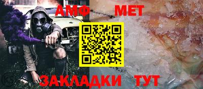 скорость mdpv Новодвинск