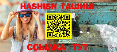 скорость mdpv Новодвинск