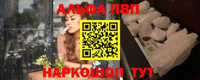 скорость mdpv Новодвинск
