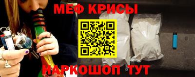 сатива Новокубанск