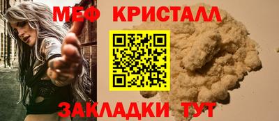 марки nbome Котовск