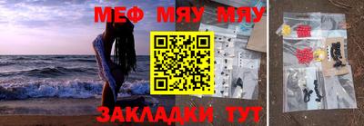 скорость mdpv Новодвинск