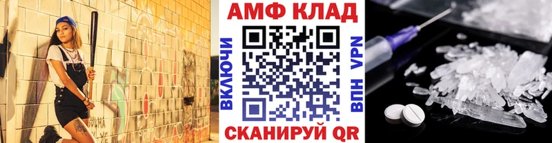 hydra ссылка  Буйнакск  Метамфетамин Methamphetamine 