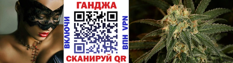 kraken ТОР  продажа наркотиков  сайты даркнета клад  Бошки Шишки Amnesia  Буйнакск 
